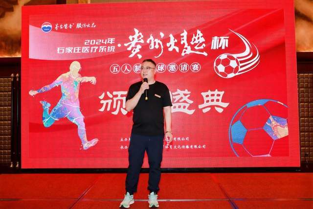 东欧缺阵独行侠负灰熊5连败 魔术力克尼克斯