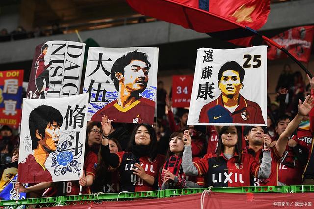 CBA全明星赛-南区逆转北区 胡明轩31分荣膺MVP